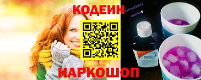 прущие грибы Донецк