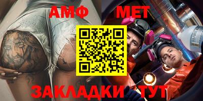 прущие крисы Дубна
