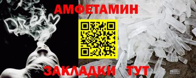 2c-b Донской