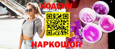 таблы Гатчина