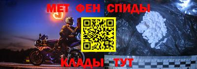 прущие крисы Дубна