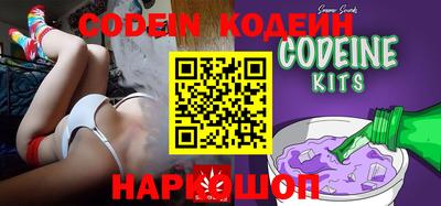 прущие крисы Дубна