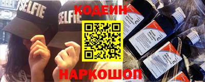 таблы Гатчина