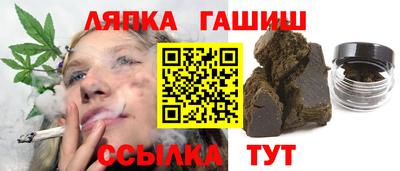 мефедрон VHQ Гагарин