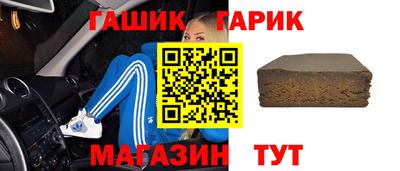таблы Гатчина