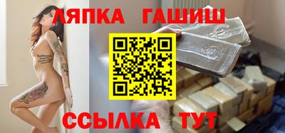 прущие грибы Донецк