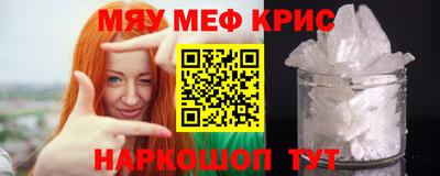 прущие грибы Донецк