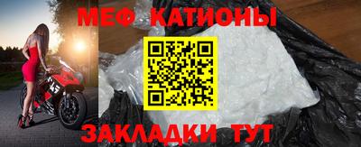 прущие грибы Донецк