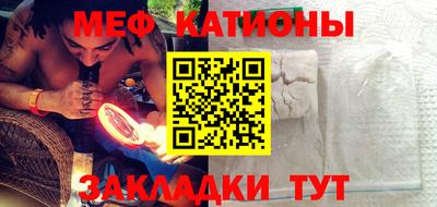 прущие крисы Дубна