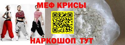 гашишное масло Канаш
