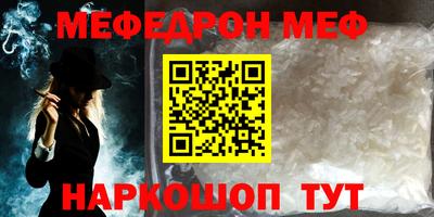 прущие крисы Дубна