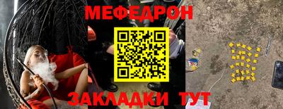 таблы Гатчина