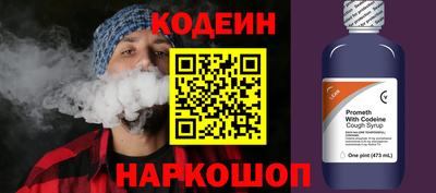 прущие крисы Дубна