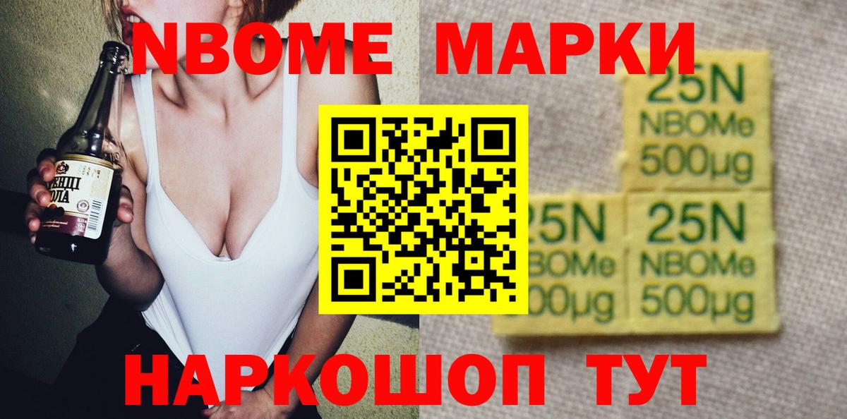 Меф мяу мяу Карталы
