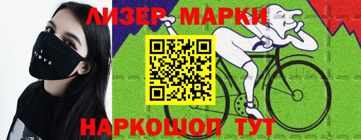 ЛСД экстази ecstasy  OMG ССЫЛКА  Карталы  Лсд 25 экстази кислота 