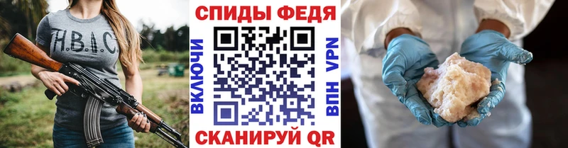 Первитин винт Карталы