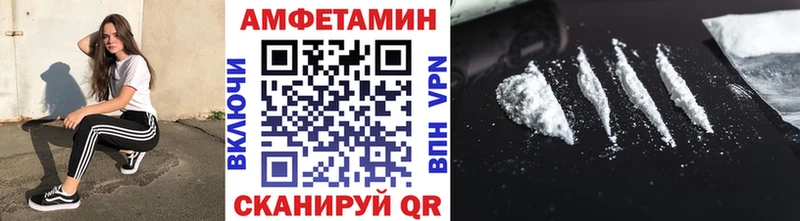 МЕТАМФЕТАМИН мет  Карталы 