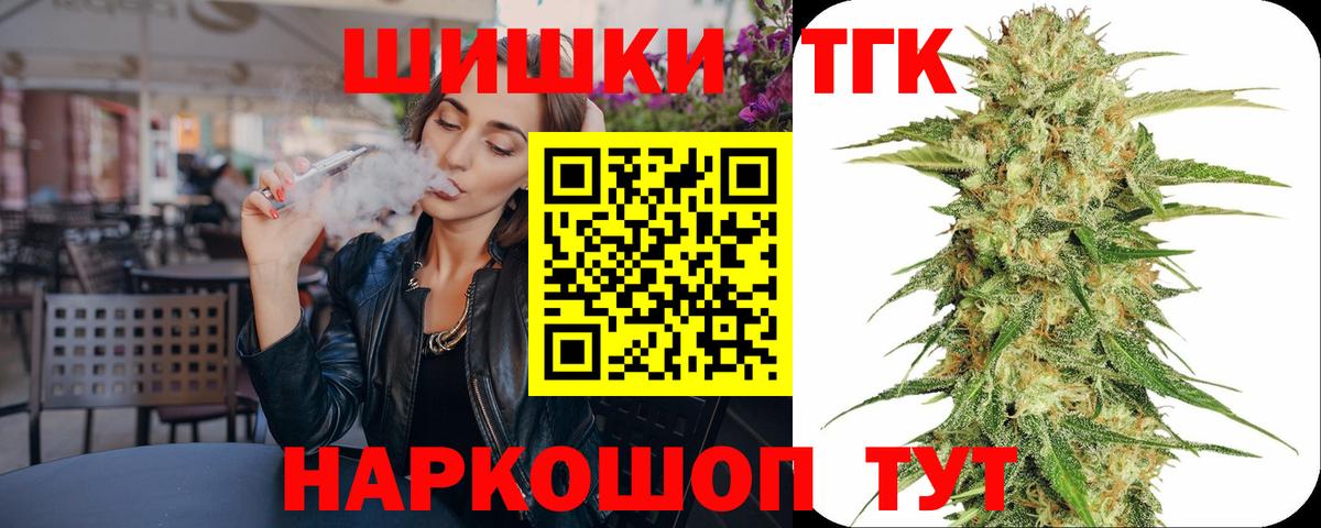 Бошки марихуана SATIVA & INDICA Карталы